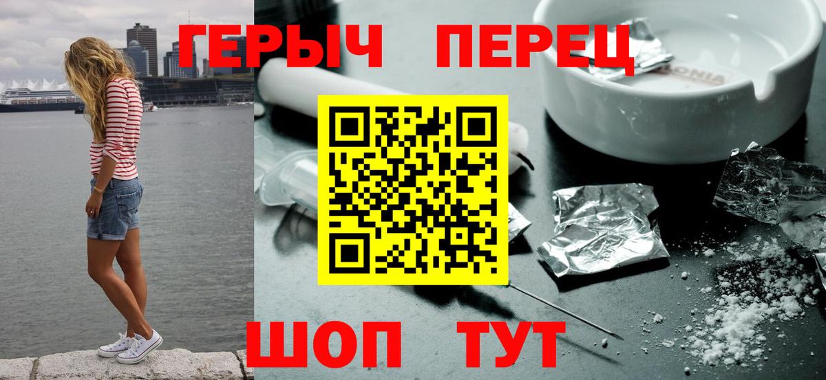 Гашиш Луховицы