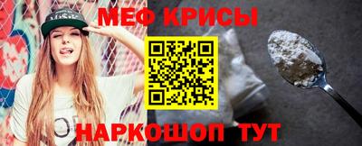 экстази Заводоуковск
