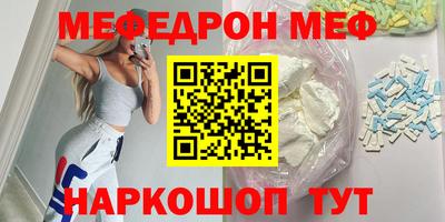 марки nbome Заволжье