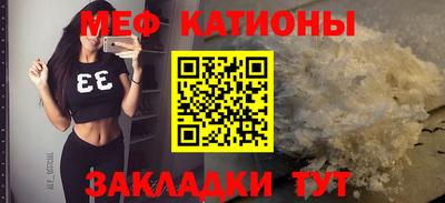 марки nbome Заволжье