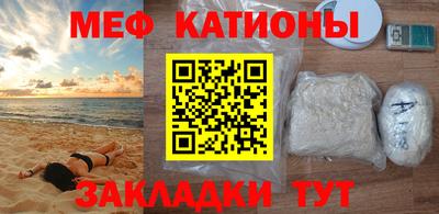 экстази Заводоуковск