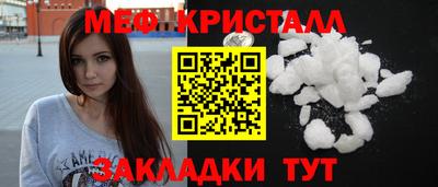 экстази Заводоуковск