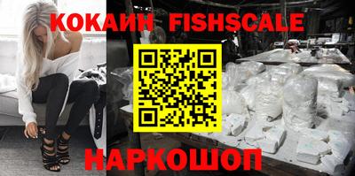 марки nbome Заволжье