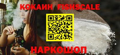 MDMA Premium VHQ Ипатово