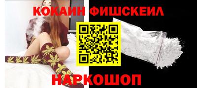 марки nbome Заволжье