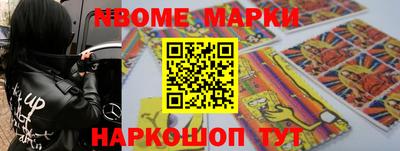 MDMA Premium VHQ Ипатово