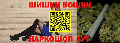 MDMA Premium VHQ Ипатово