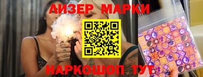 экстази Заводоуковск