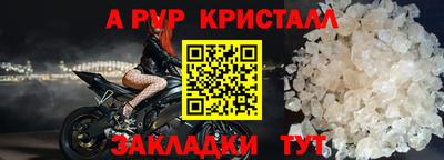 экстази Заводоуковск