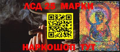 экстази Заводоуковск