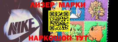 экстази Заводоуковск
