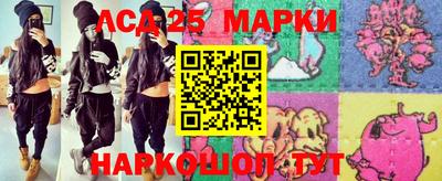 экстази Заводоуковск