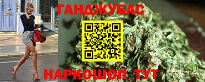 марки nbome Заволжье