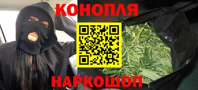 спиды Жуковский