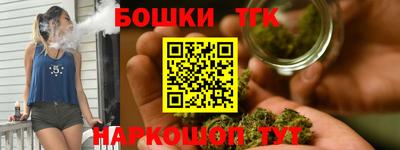 экстази Заводоуковск