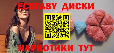 кокаин премиум Ирбит
