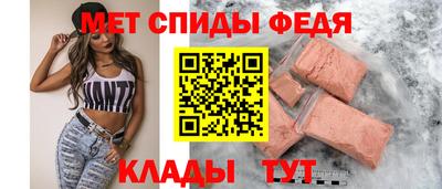 экстази Заводоуковск