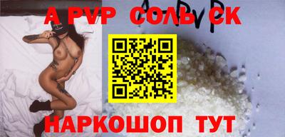 марки nbome Заволжье