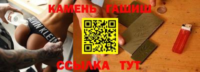 марки nbome Заволжье