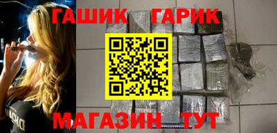 спиды Жуковский