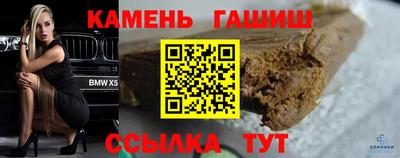 экстази Заводоуковск