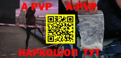 экстази Заводоуковск