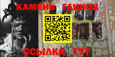 спиды Жуковский