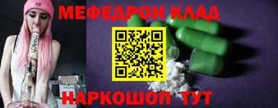 марки nbome Заволжье